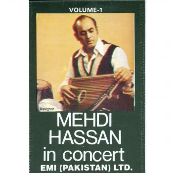 Mehdi Hassan Mohabbat Karne Wale