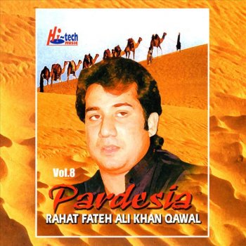 Rahat Fateh Ali Khan Mere Dil Ki Duniya Mein Aa Kar to Dekho