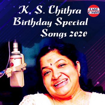 K. S. Chithra Ariyathe Vannu Nee (From "Ormakkai")
