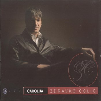 Zdravko Čolić Na Ovaj Dan