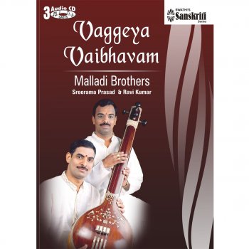 Malladi Brothers Kadalevadu – Narayanagaula – Adi - Thyagaraja