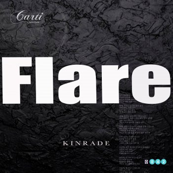 Kinrade Ate a Flare