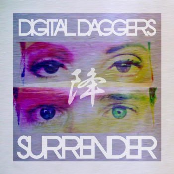 Digital Daggers Surrender