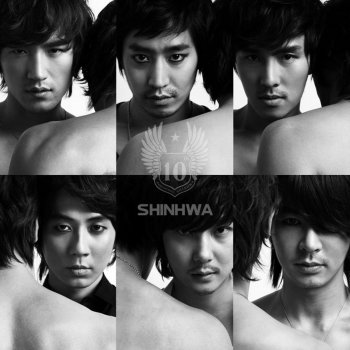 SHINHWA Once Again