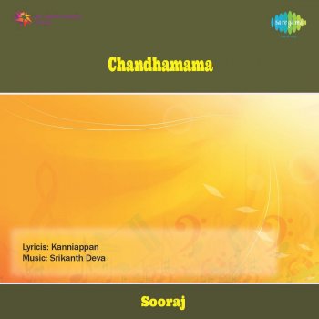 Sooraj Kandene Sooraj (Original)