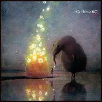 Yuki Murata new day... ringing bell