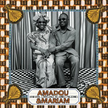 Amadou & Mariam Kana Gnina Allah Ko