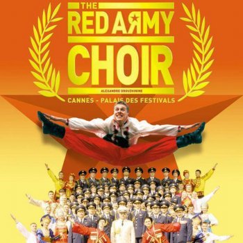 Alexandrov Ensemble Russian Anthem
