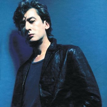 Alain Bashung Ca Cache Quekchose - Remix 1992