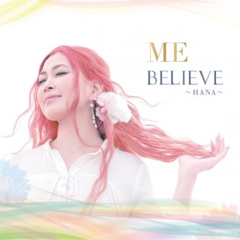 Me BELIEVE ~HANA~ (INSTRUMENTAL)