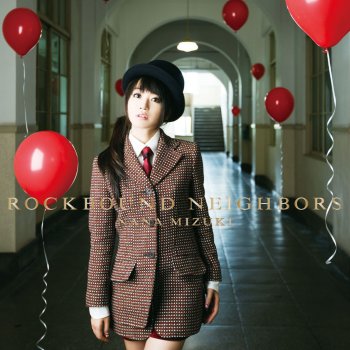 Nana Mizuki Synchrogazer (Aufwachen Form)