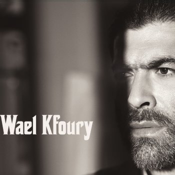 Wael Kfoury صفحة وطويتا