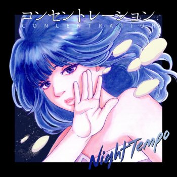 Night Tempo Setsuna