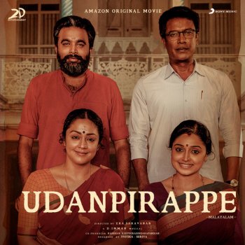 D. Imman feat. Hemambika & Shibukallar Ninnum