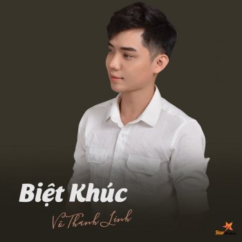 Võ Thanh Linh feat. Star Online Biệt Khúc