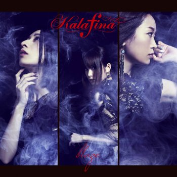 Kalafina Natsuno Asa