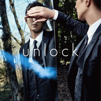 Naoya Urata unlock - Introduction