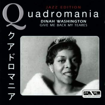 Dinah Washington Go Pretty Daddy
