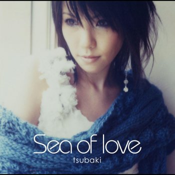 Tsubaki Good Bye My Angel