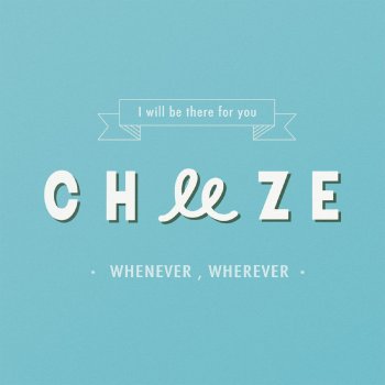 Cheeze 잘 다녀와요 (RMX Ver.)