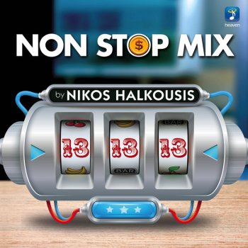 Nikos Makropoulos Pou Ise - Mixed