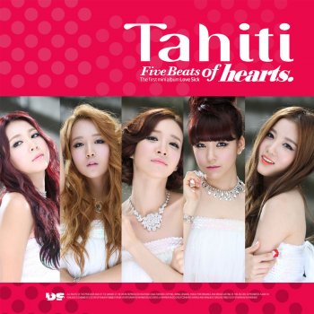 Tahiti Love Sick (Remix)