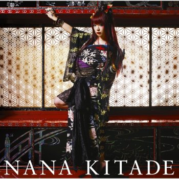 Nana Kitade 月華-tsukihana-