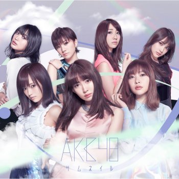 AKB48 光與影的每一天