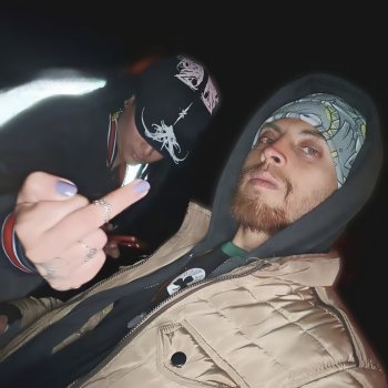 Исполнитель Daba, альбом The Most