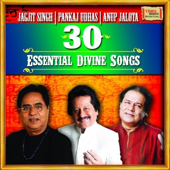 Pankaj Udhas Puchho Sant Mero - Studio