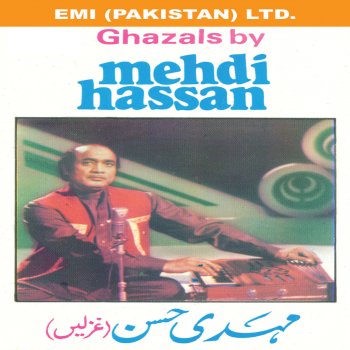 Mehdi Hassan Aage Barhe Na Qissa