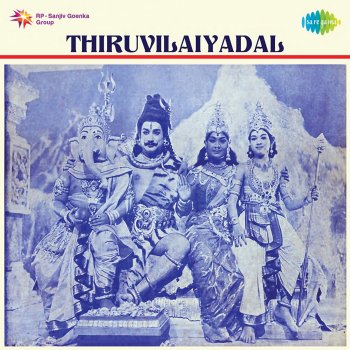 Sivaji Ganesan feat. Savitri, Nagesh, K. R. Vijaya, R. Muthuraman & K. B. Sundarambal Purindhathu Puriyathathu (Dialogues)