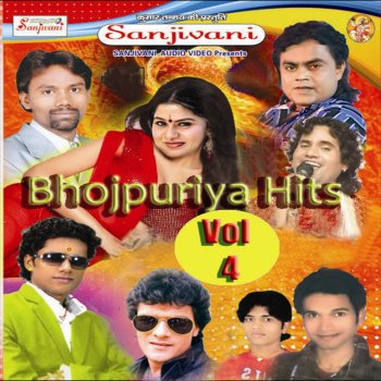 Balram Mast Jawani Chehara Nurani