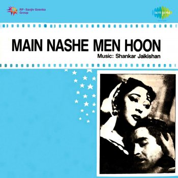 Lata Mangeshkar Sajan Sang Kahe Neha Lagaye