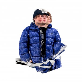 uniqe feat. nkeeei & ARTEM SHILOVETS Чел