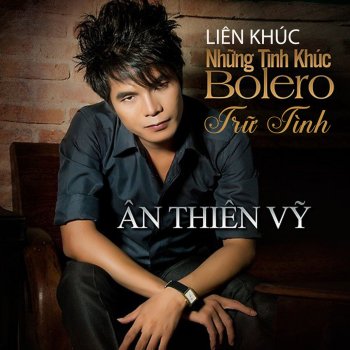 An Thien Vy feat. Ha My Mai Lỡ Hai Mình Xa Nhau