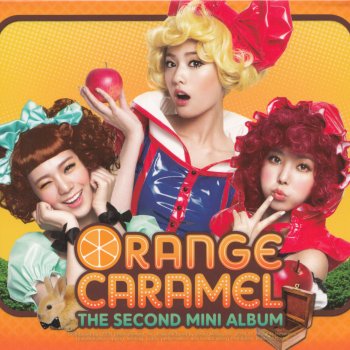 Orange Caramel 아잉♡