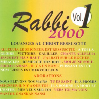 Rabbi Il a dominé la mort et l'enfer