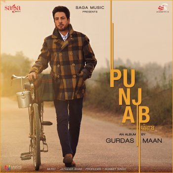 Gurdas Maan Tenu Mangna Na Avey