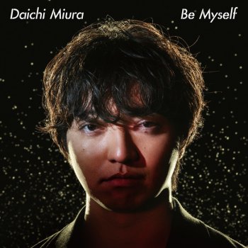 Daichi Miura Perfect Day Off