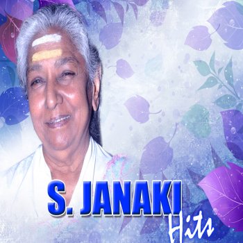 S. Janaki Swarna Mukkile (From ''Ithu Njangalude Kadha'')