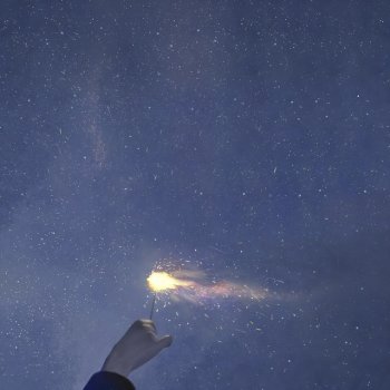 Исполнитель yung kai, альбом my light (我的光)