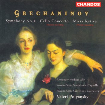 Alexander Ivashkin, Russian State Symphonic Cappella & Russian State Symphony Orchestra Missa Festiva, Op. 154: III. Credo