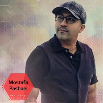 Mostafa Pashaei Monsefane Nist