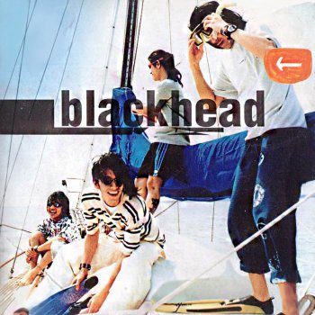 Blackhead ขอร้อง Relax