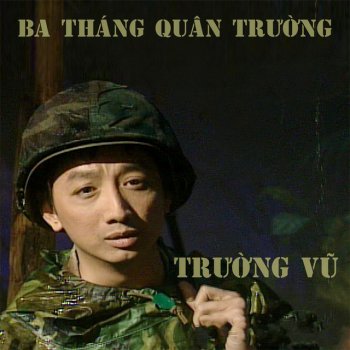 Trường Vũ Núi đôi