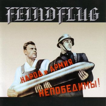 Feindflug Gulag