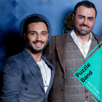 Puzzle Band Hasti (DJ Vicolo Remix)