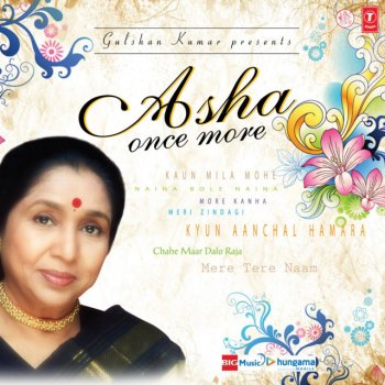 Asha Bhosle O Dharti Maa