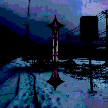 Исполнитель mea culpa!, альбом Пустота внутри меня не даёт мне уснуть